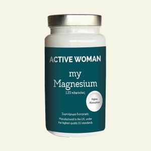 My Magnesium <br>(120 κάψουλες)