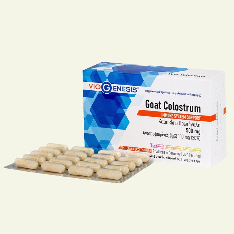 VioGenesis Colostrum