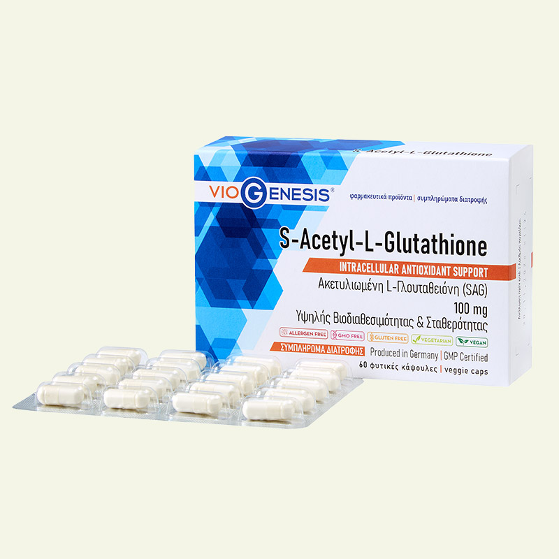 Γλουταθειόνη